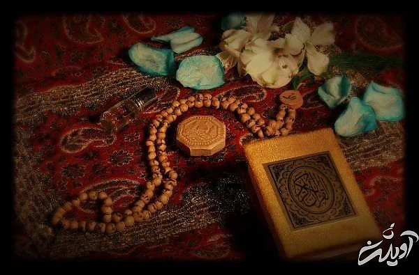 مسائل و احکام نماز شب احکام نماز شب